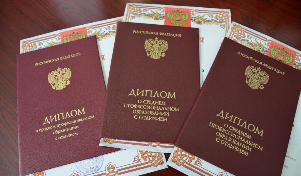 Дипломы косметолога 1 Дипломы косметолога 1