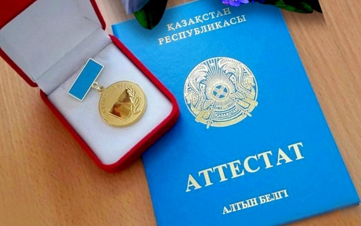 Купить диплом любого учебного заведения 25