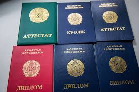 Купить диплом в Твери легально