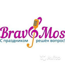 Шары на заказ с доставкой не изменяя его