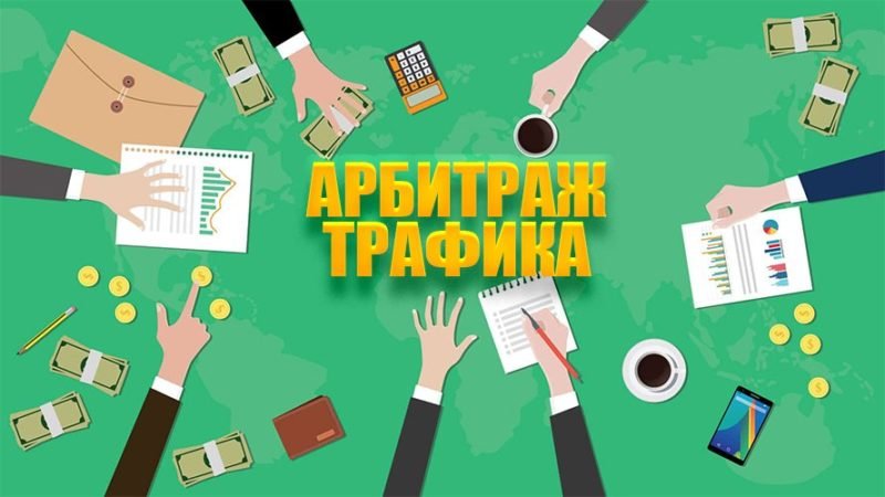 Современные сервисы озвучка текста онлайн как выбрать и применять
