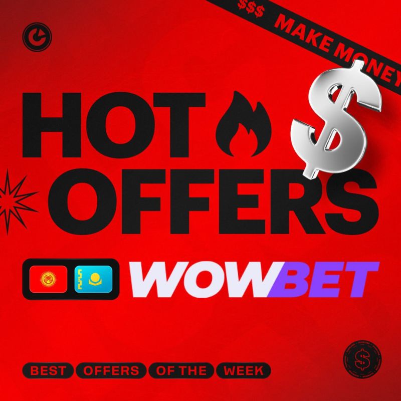 wowbet игры - Ваш Путь к Азартным Удовольствиям